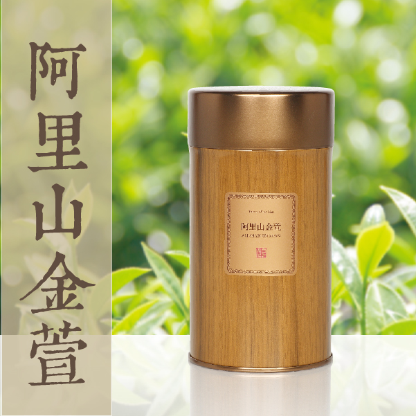 嶢陽茶行】雲端追溯-阿里山金萱茶| 台北市視障者家長協會