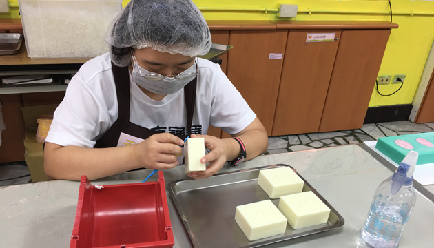 唐氏症基金會 唐氏症基金會