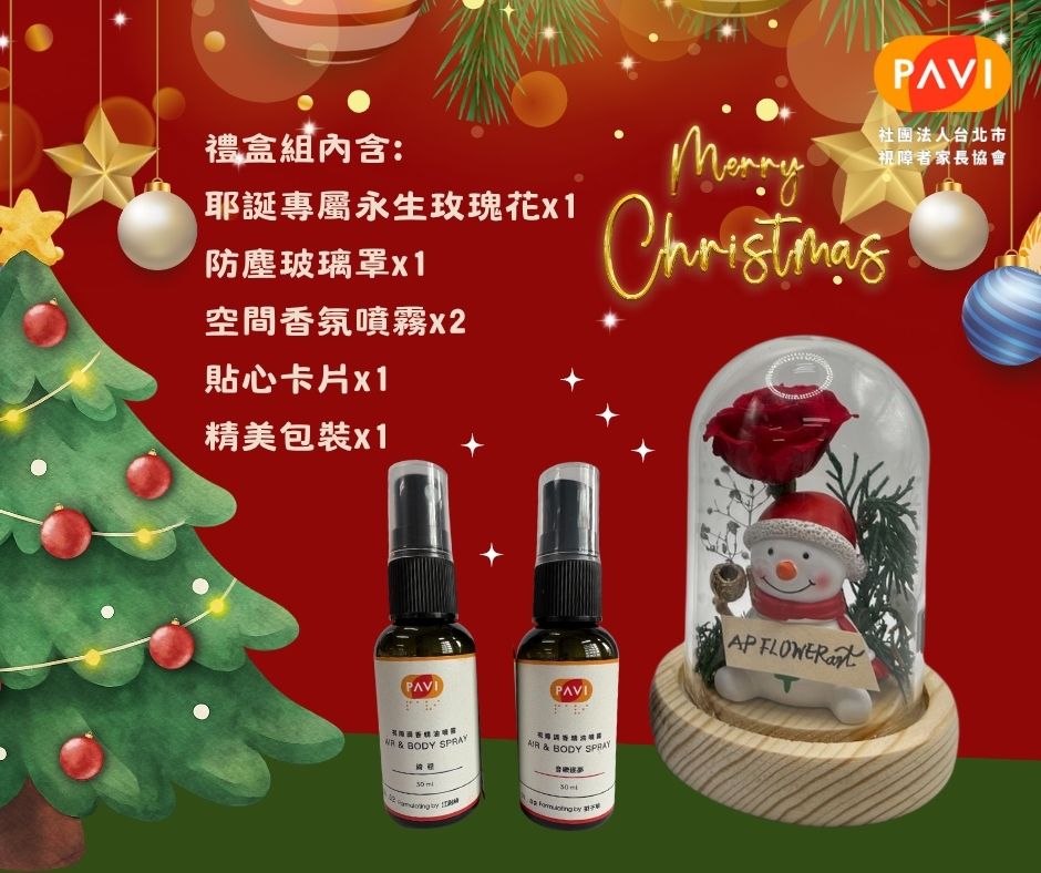 內文可用圖(2)_0