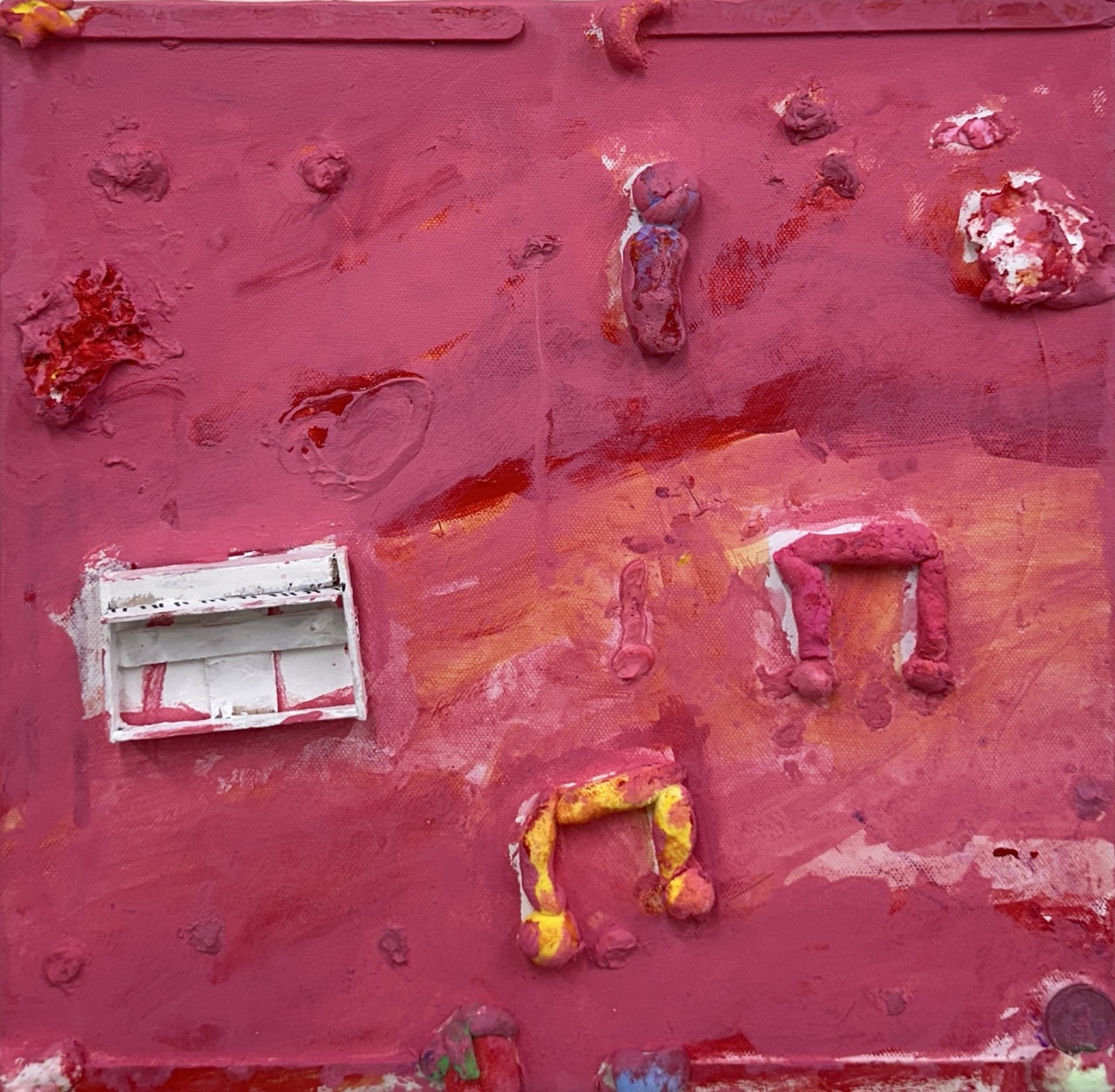 2.鄭郁潔_⾳樂帶我去旅⾏_2025