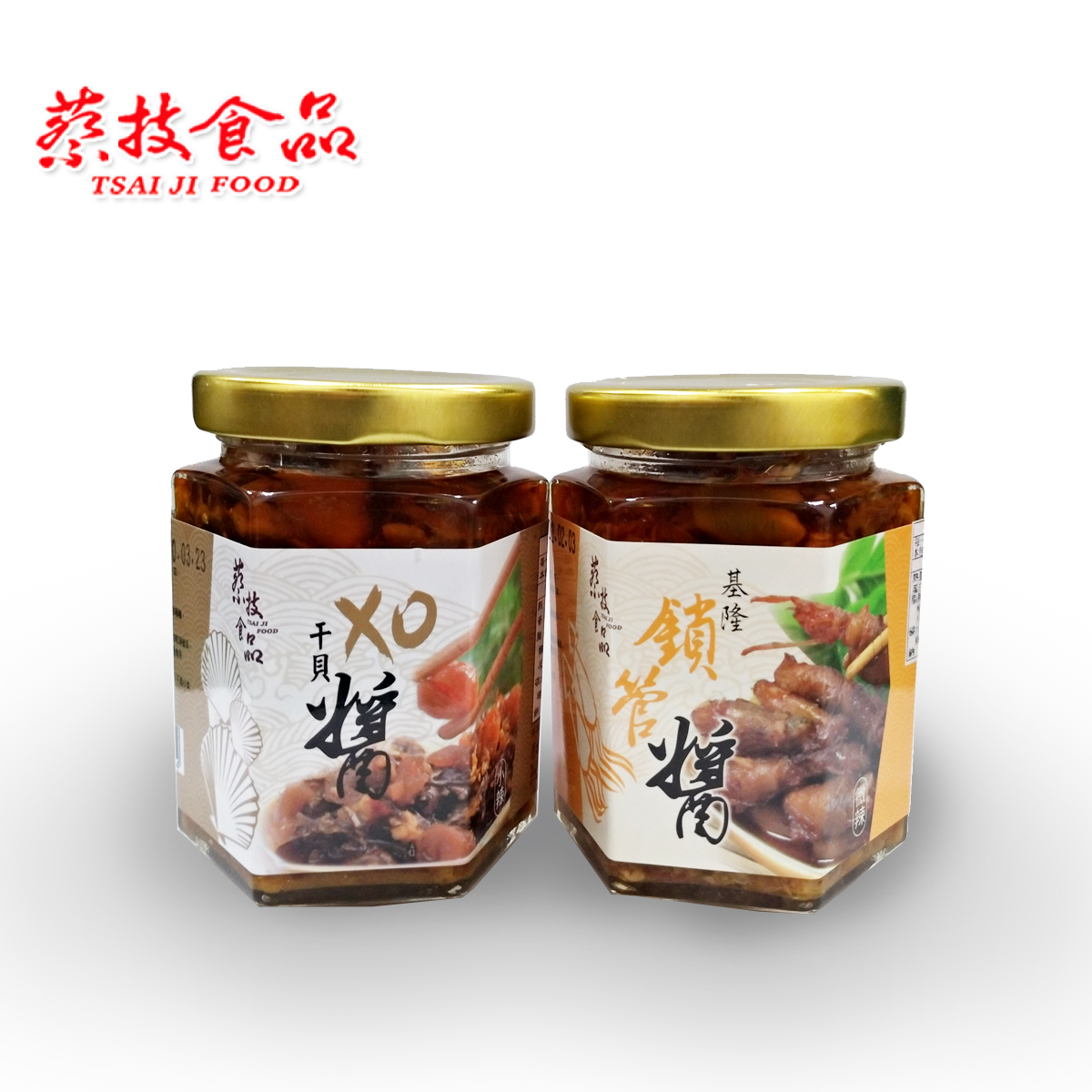 商品圖