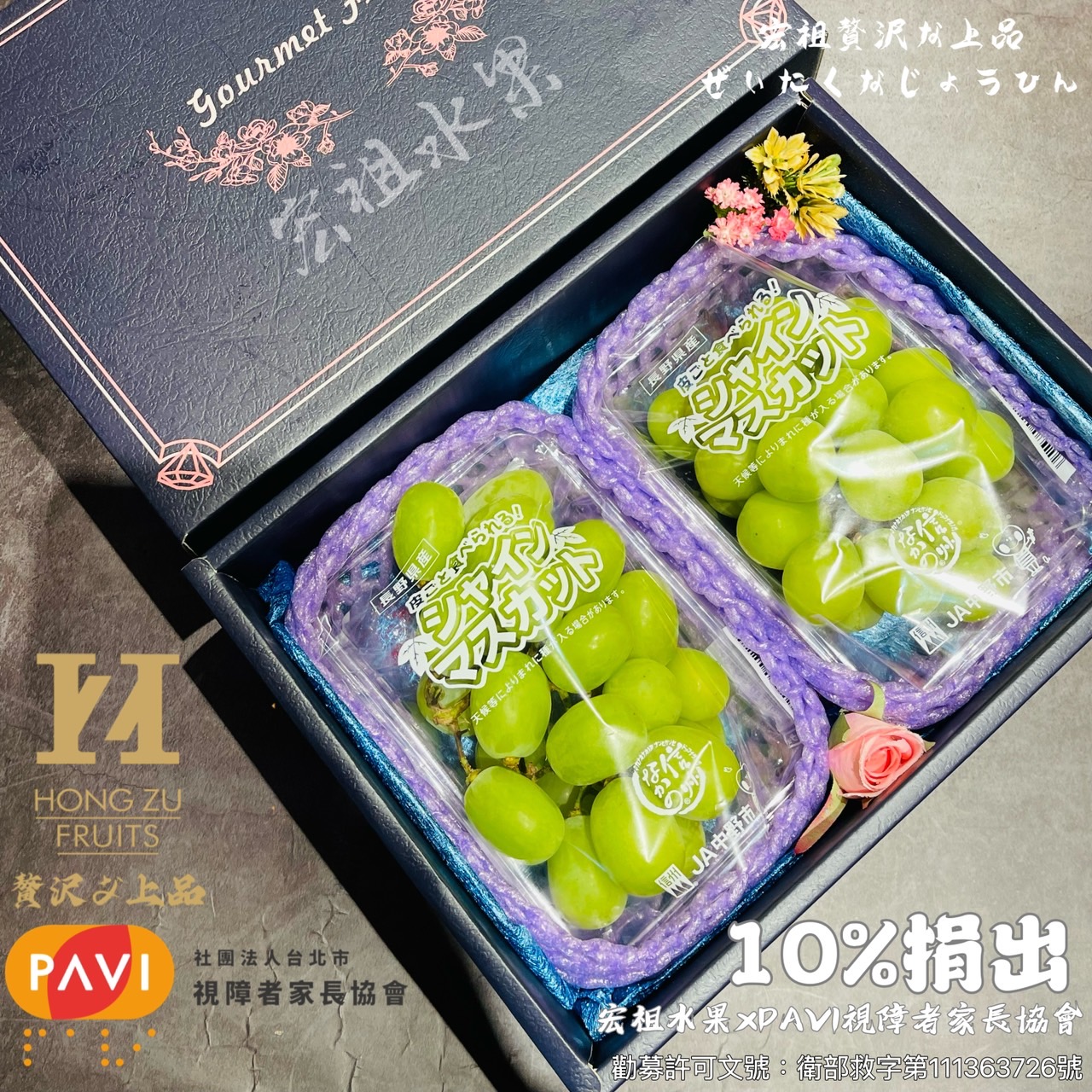 S__45301792_0