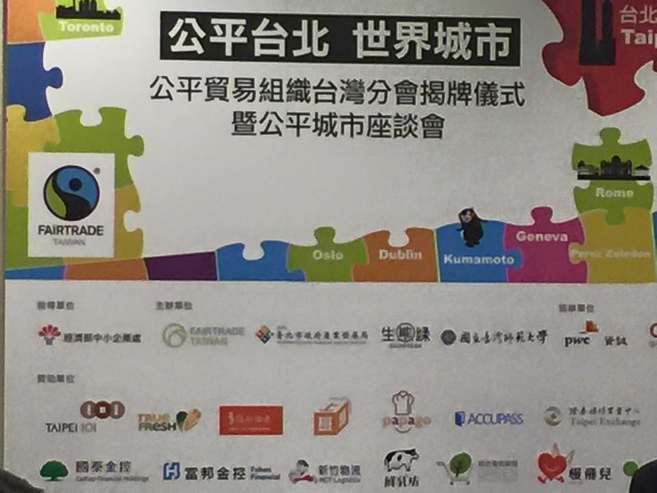 猜猜看幸福的微光在哪裡_n